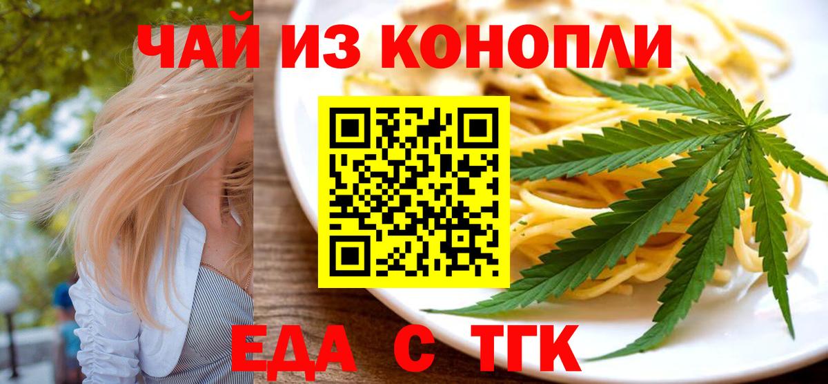 Сердобск  АМФ   Меф   Гашиш  Мефедрон  Вход с VPN  Конопля  Кокаин  ГАШ 
