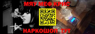 не бодяженный Новокубанск