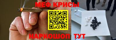 кокаин перу Новодвинск