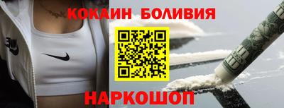 не бодяженный Новокубанск
