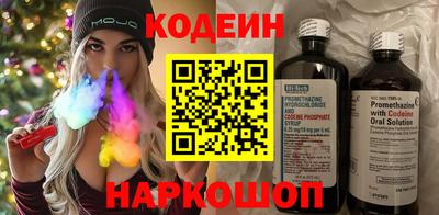 не бодяженный Новокубанск