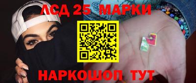 не бодяженный Новокубанск
