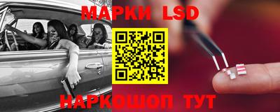 кокаин премиум Новозыбков