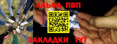не бодяженный Новокубанск