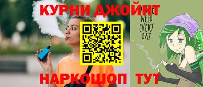 кокаин перу Новодвинск
