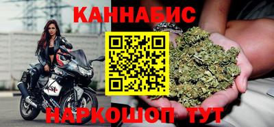 не бодяженный Новокубанск