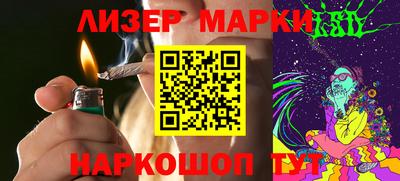 не бодяженный Новокубанск