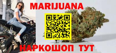 кокаин перу Новодвинск