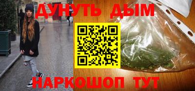 не бодяженный Новокубанск