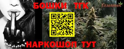 кокаин перу Новодвинск