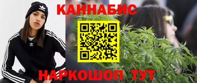 кокаин перу Новодвинск