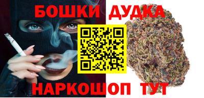не бодяженный Новокубанск