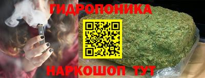 кокаин премиум Новозыбков