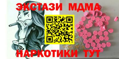 не бодяженный Новокубанск