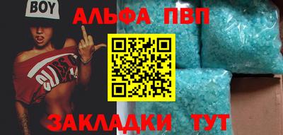 кокаин перу Новодвинск