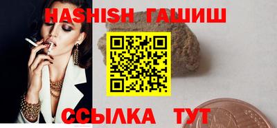 не бодяженный Новокубанск