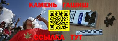 не бодяженный Новокубанск