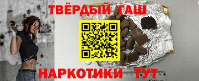 кокаин перу Новодвинск