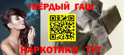 кокаин перу Новодвинск