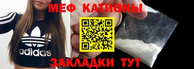 не бодяженный Новокубанск