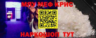 кокаин перу Новодвинск