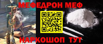 не бодяженный Новокубанск