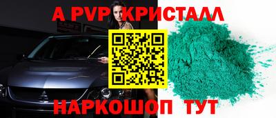 не бодяженный Новокубанск