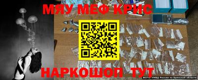 не бодяженный Новокубанск