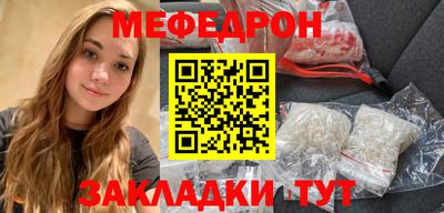 не бодяженный Новокубанск
